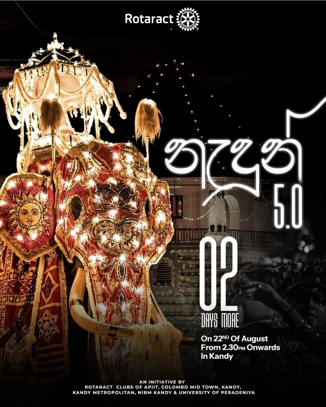 Project Nadun: Serving Along the Perahera