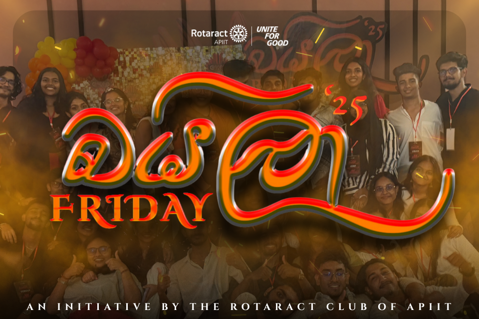 A Night of Music, Motion and Memory